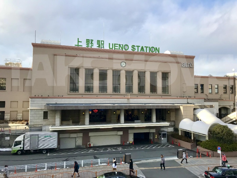 上野駅駅舎外観の無料写真